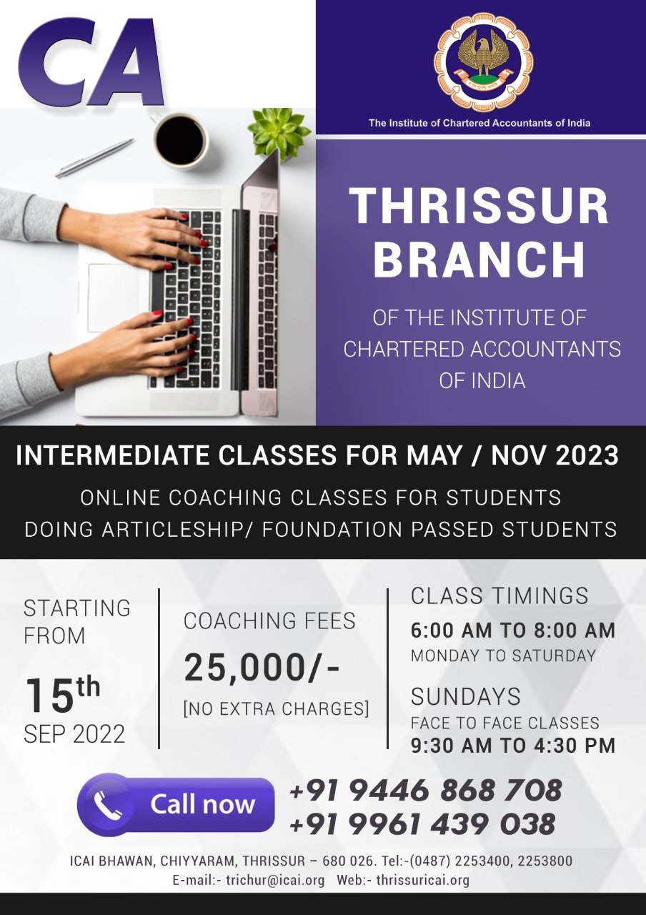 Thrissur Branch of SIRC of The Institute of Chartered Accountants of India