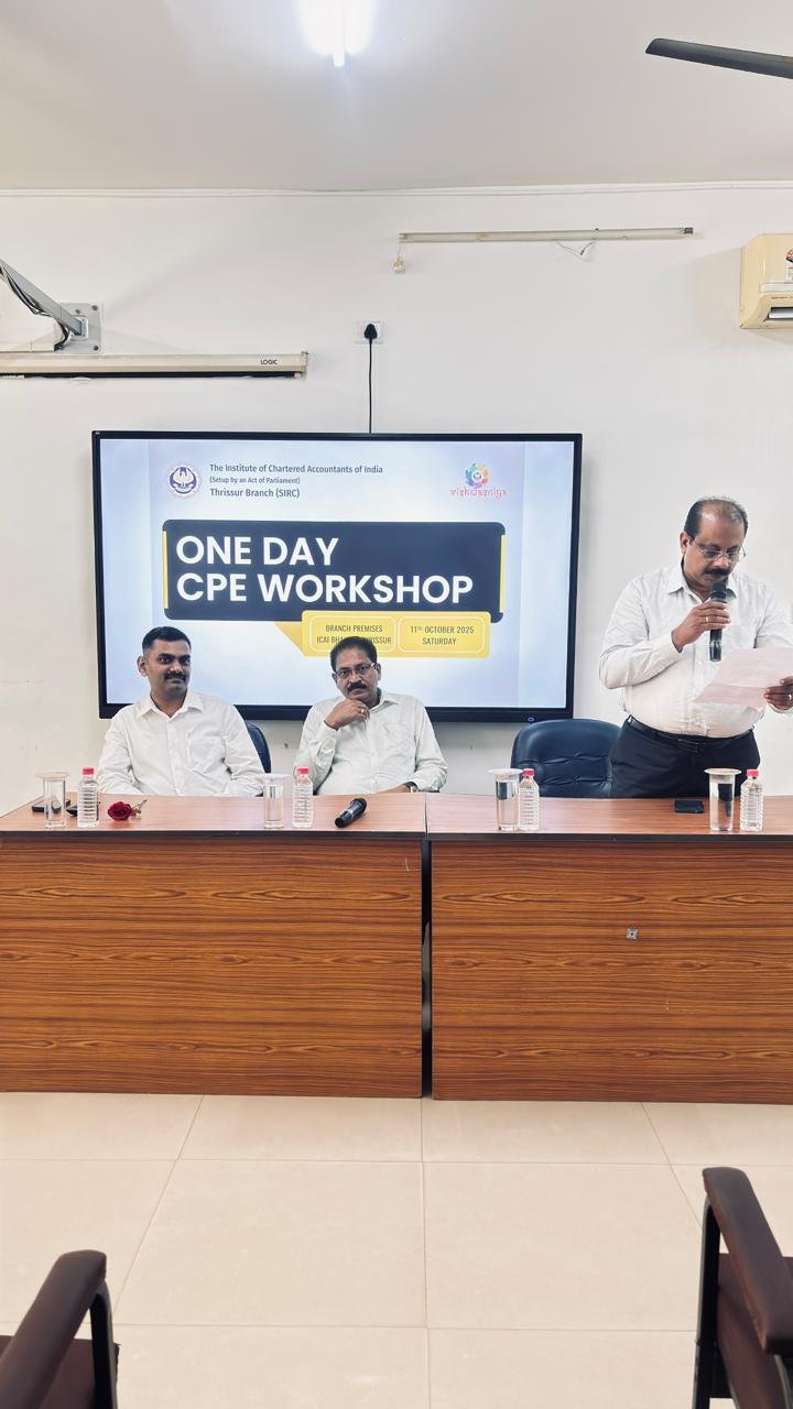 CONCURRENT AUDIT 2025