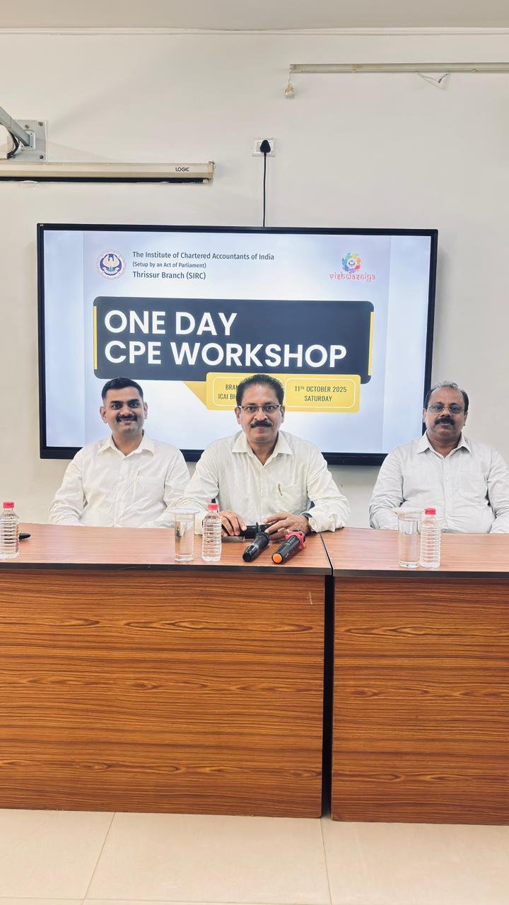 CONCURRENT AUDIT 2025