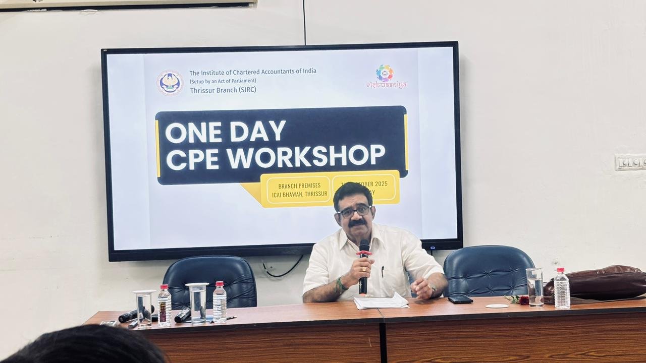 CONCURRENT AUDIT 2025