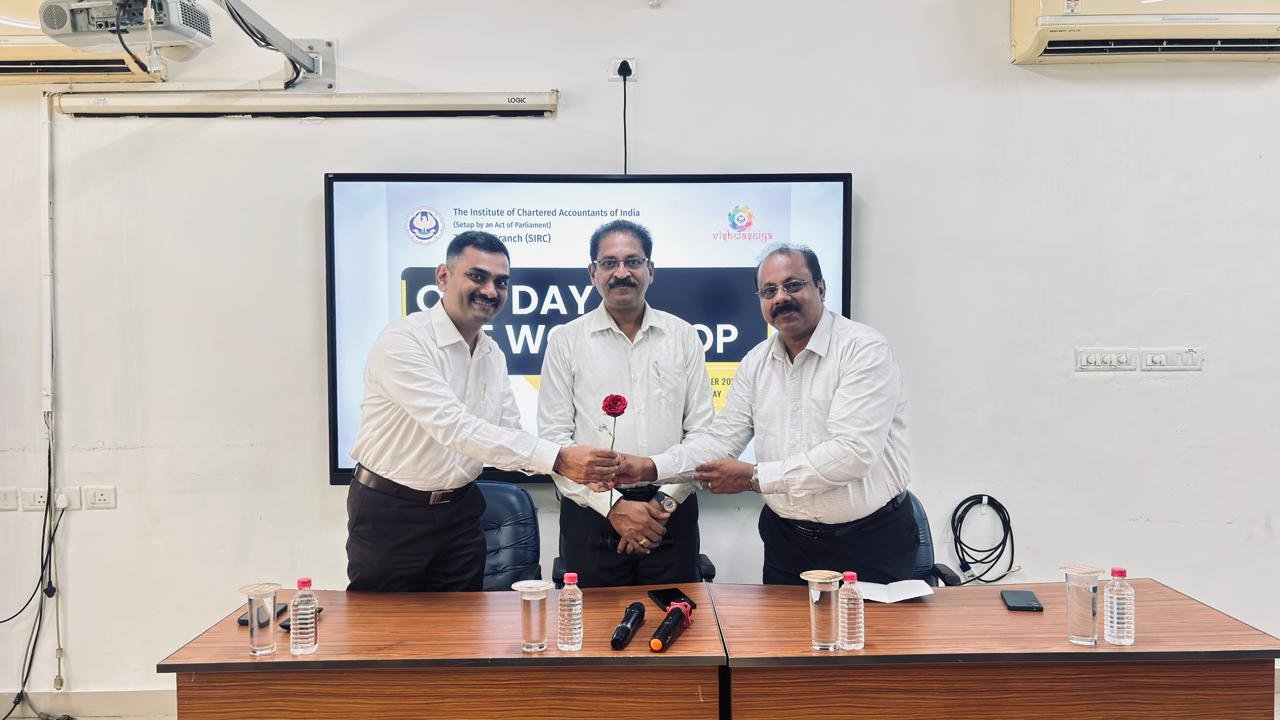 CONCURRENT AUDIT 2025