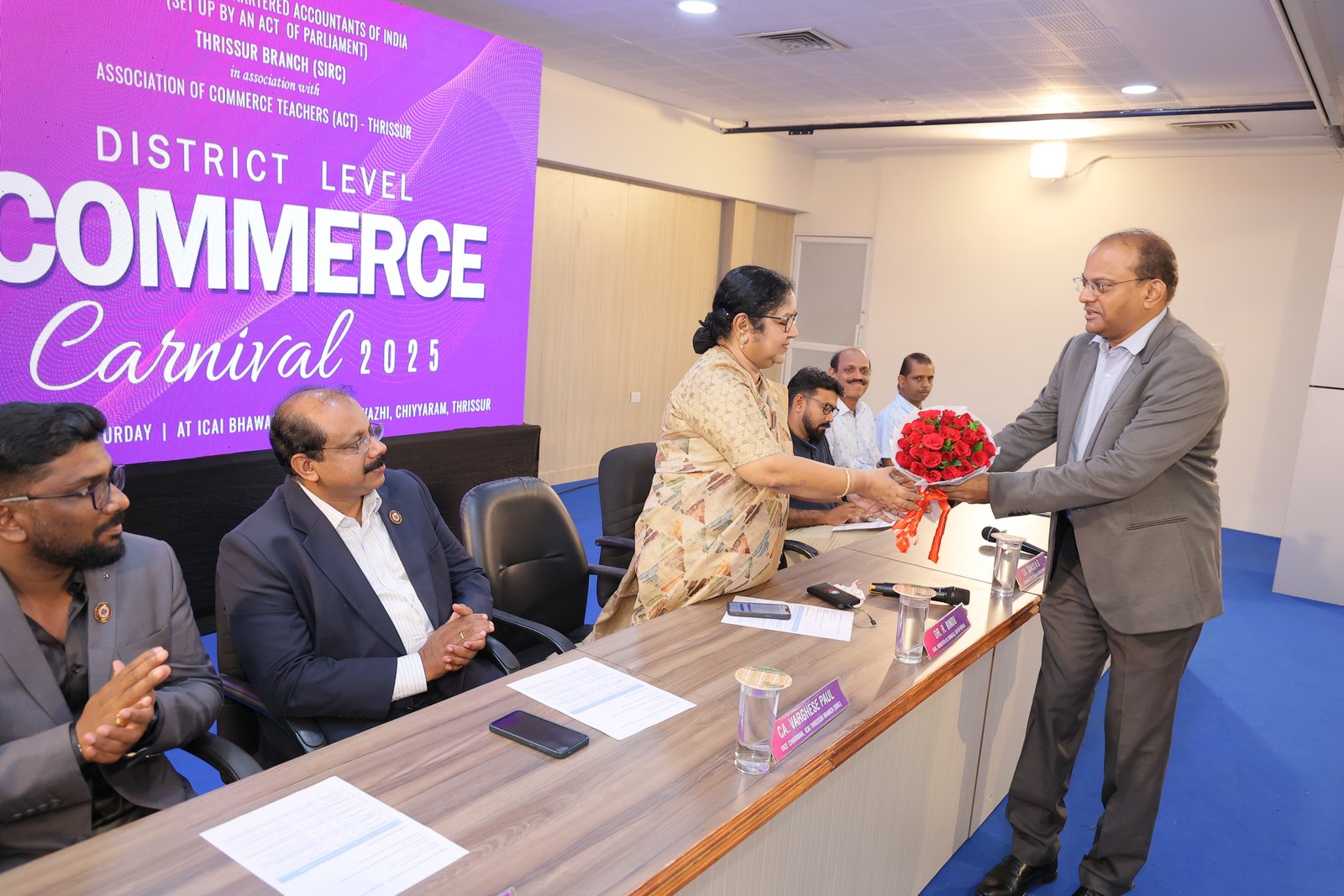 DISTRICT LEVEL COMMERCE CARNIVAL 2025