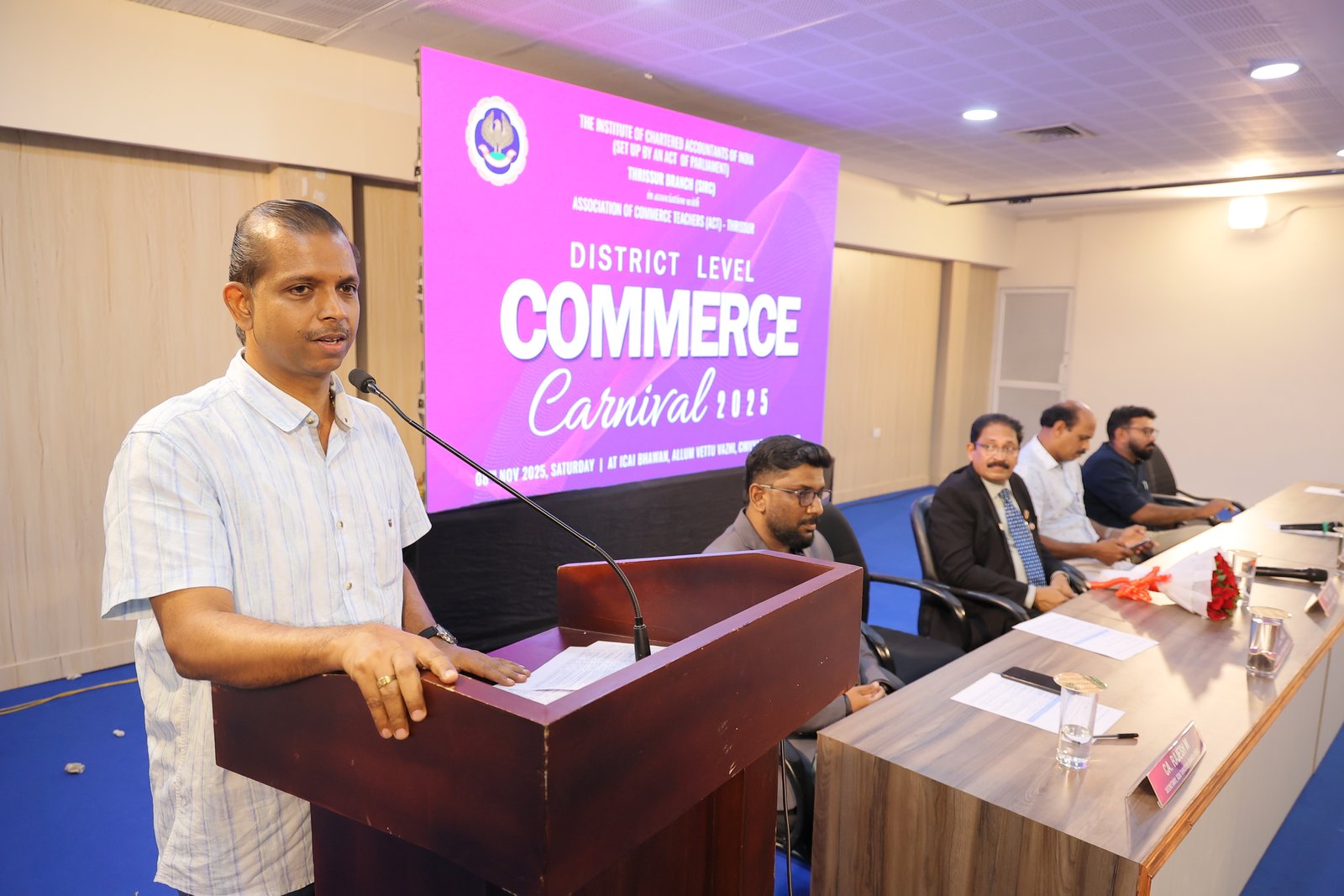 DISTRICT LEVEL COMMERCE CARNIVAL 2025